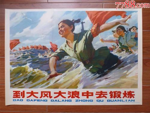 杜克大学成绩单办理