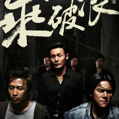 杜肯大学毕业证